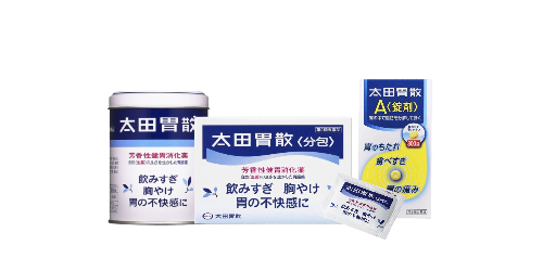 오타이산 제품 이미지